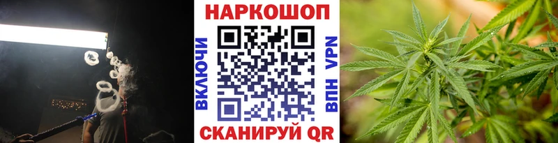 Купить наркотик аптеки Агрыз Псилоцибиновые грибы A-PVP Меф мяу мяу Конопля КОКАИН ГАШИШ