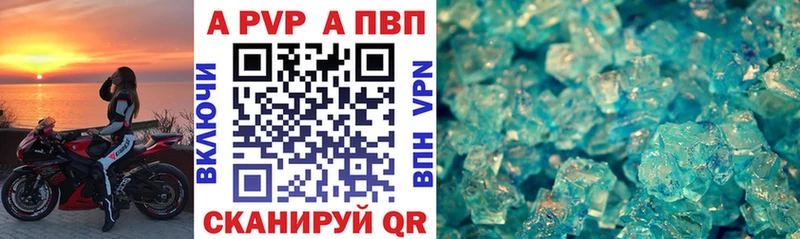 Амфетамин Агрыз