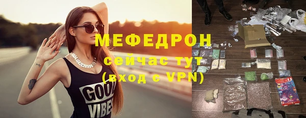 герыч Ижевск