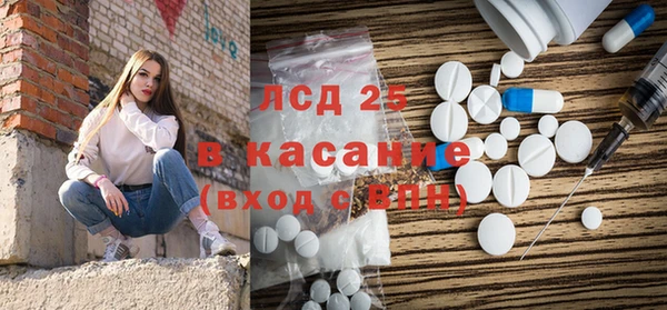 герыч Ижевск