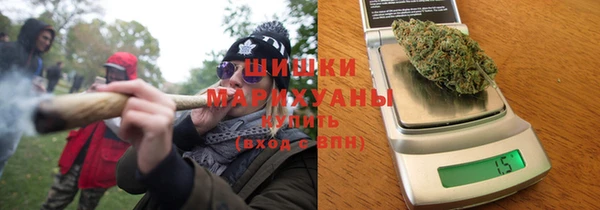 ПСИЛОЦИБИНОВЫЕ ГРИБЫ Барнаул