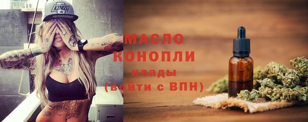 герыч Ижевск