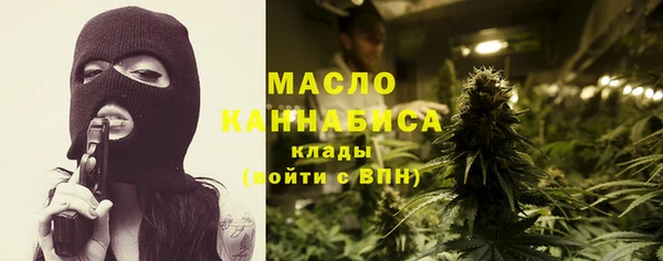 герыч Ижевск