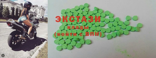 герыч Ижевск