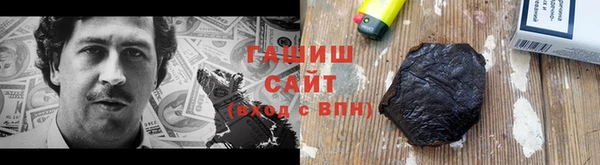 каннабис Тольятти