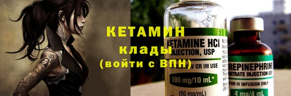 каннабис Тольятти