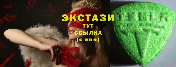 PSILOCYBIN Калининец