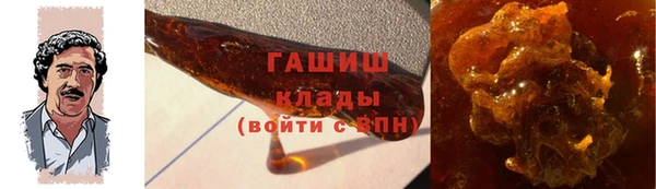 герыч Ижевск