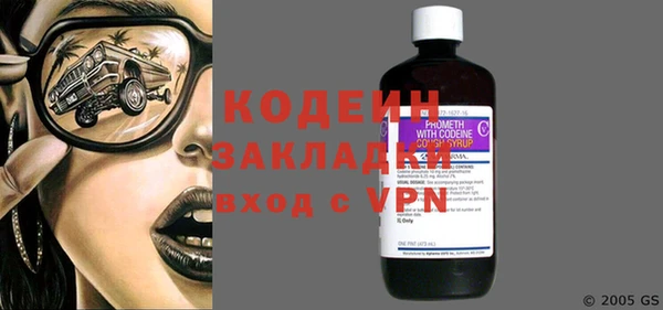 каннабис Тольятти