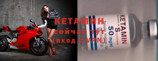 ПСИЛОЦИБИНОВЫЕ ГРИБЫ Барнаул