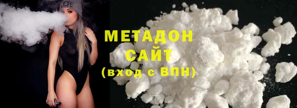 ПСИЛОЦИБИНОВЫЕ ГРИБЫ Барнаул