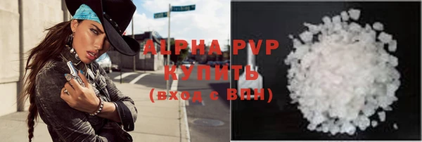 ПСИЛОЦИБИНОВЫЕ ГРИБЫ Барнаул