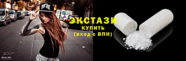 герыч Ижевск