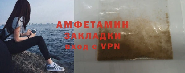 каннабис Тольятти