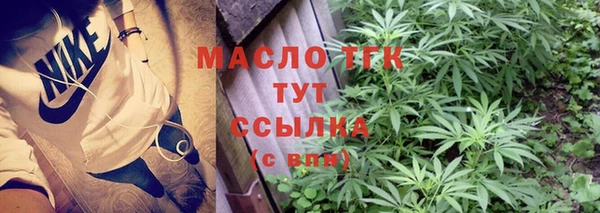 герыч Ижевск