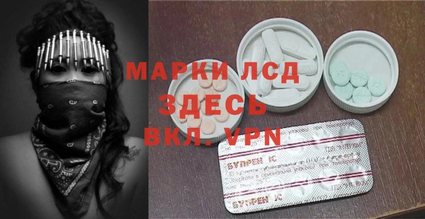 каннабис Тольятти