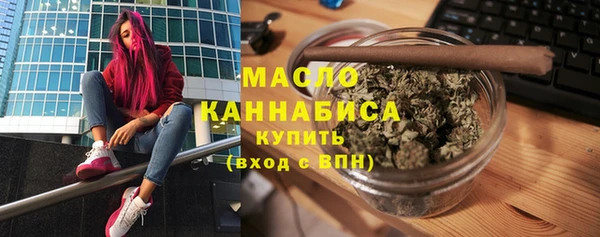 2c-b Нестеровская