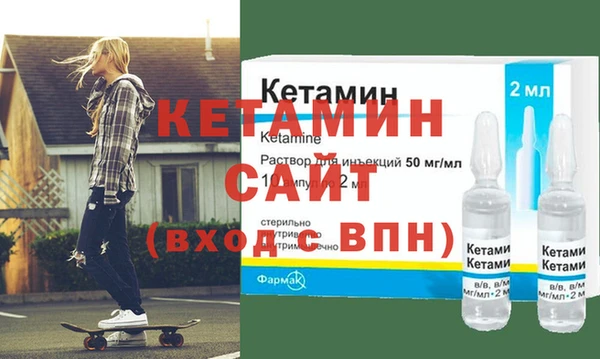 герыч Ижевск