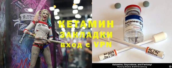 каннабис Тольятти